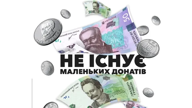 Донати бізнесу на оборону: хто з ритейлерів підтримав найбільше