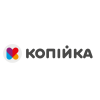 Копійка